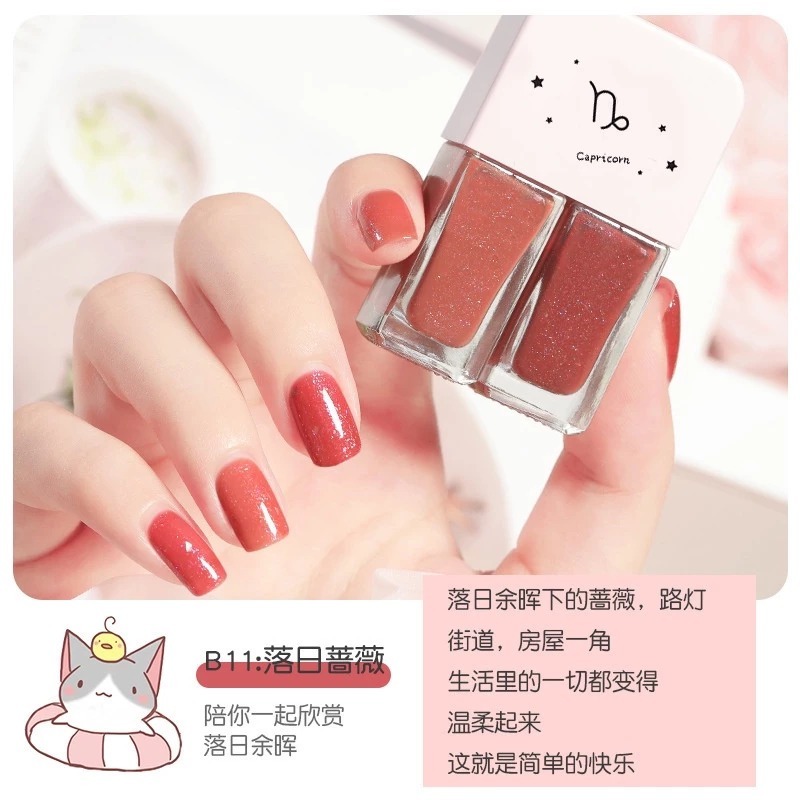 CUCI GUDANG KUTEK CAT KUKU NON PEEL OFF / NAIL POLISH | Kutek 12ML NON Peel OFF / Cat kuku / Nail po