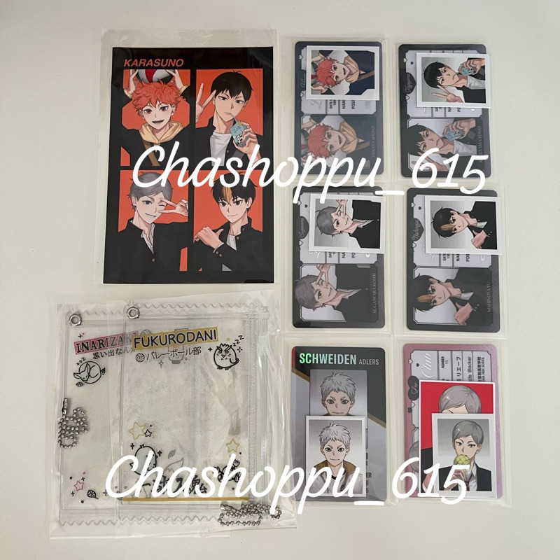 [READY STOCK] ID CARD KARASUNO LOVERS CLUB KAGEYAMA HINATA NISHINOYA SUGAWARA LEV, TIME SKIP KOURAI,