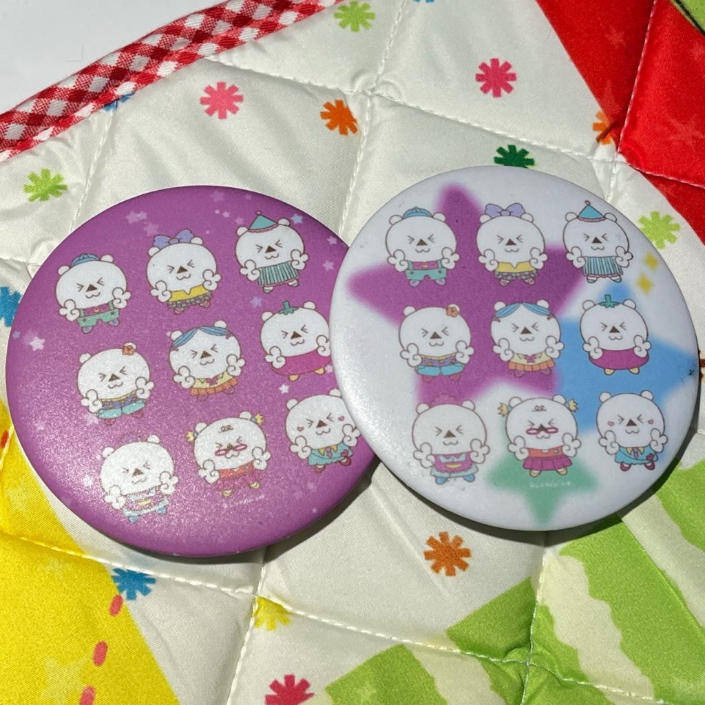 LAZYNISW MIRROR POCKET