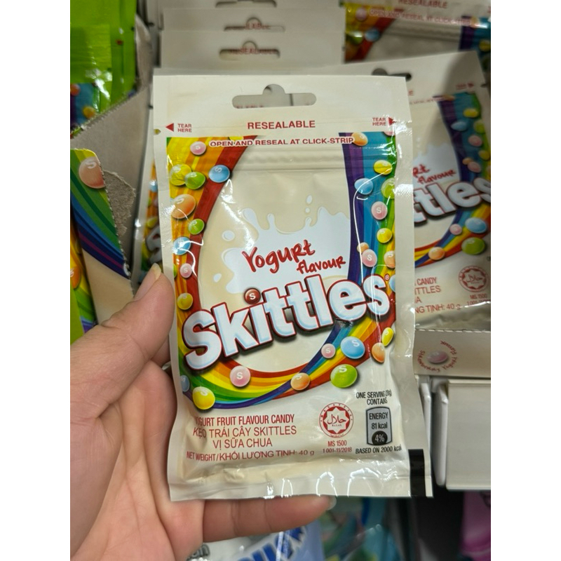 

skittles 45 gr original handcarry malaysia