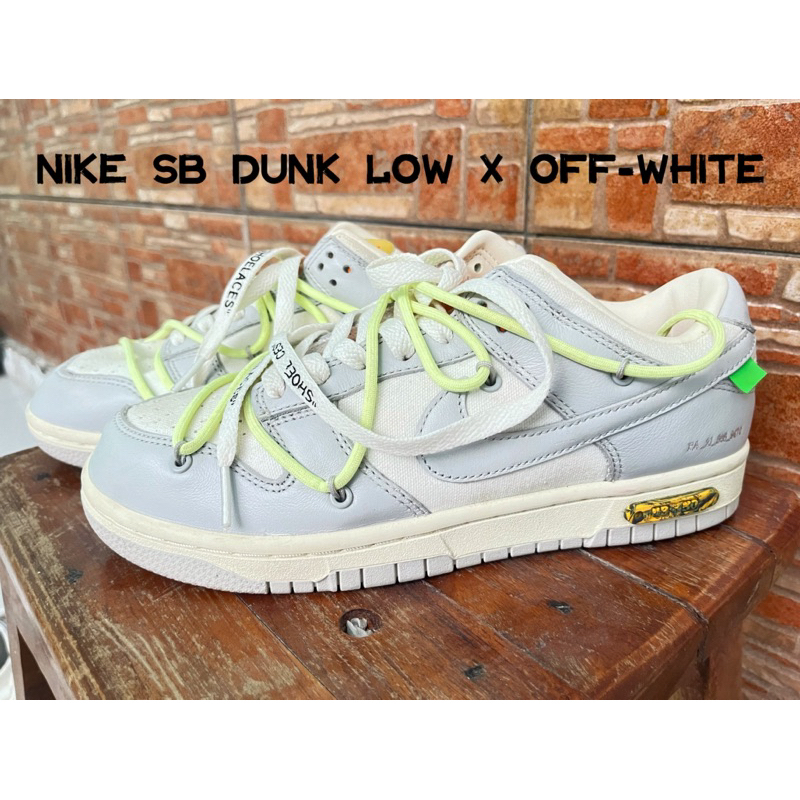 Sepatu Nike SB Dunk Low x Off-White