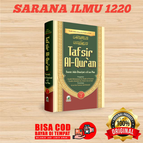 DARUL HAQ | Tafsir Al-Quran As-Sa’di JILID 7 | Tafsir As Sadi