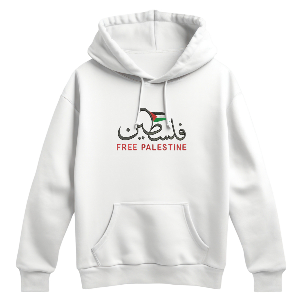 Hoodie Sweater Save Palestina FULL Bordir / kaos palestina
