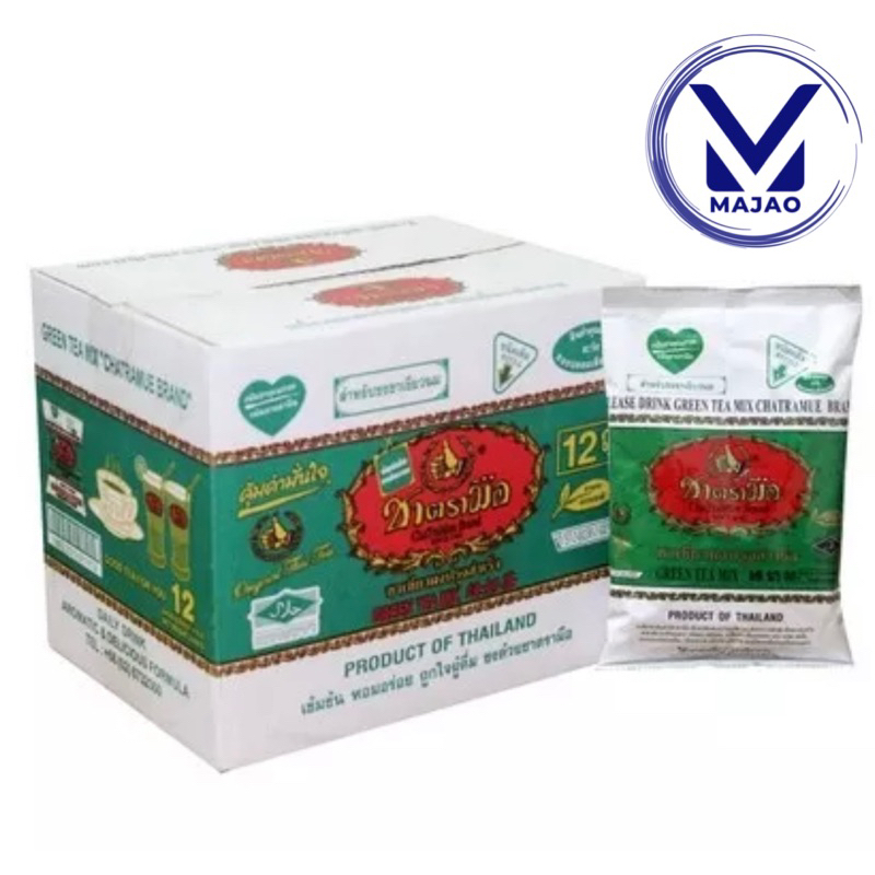 

Green Tea Chatramue 1 Kardus