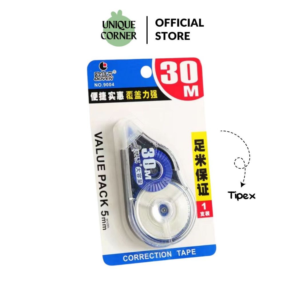 

UQ - (30m) Tipex Roll Correction Tape Lebar Tip-ex Pita Kertas 5mm STY7045