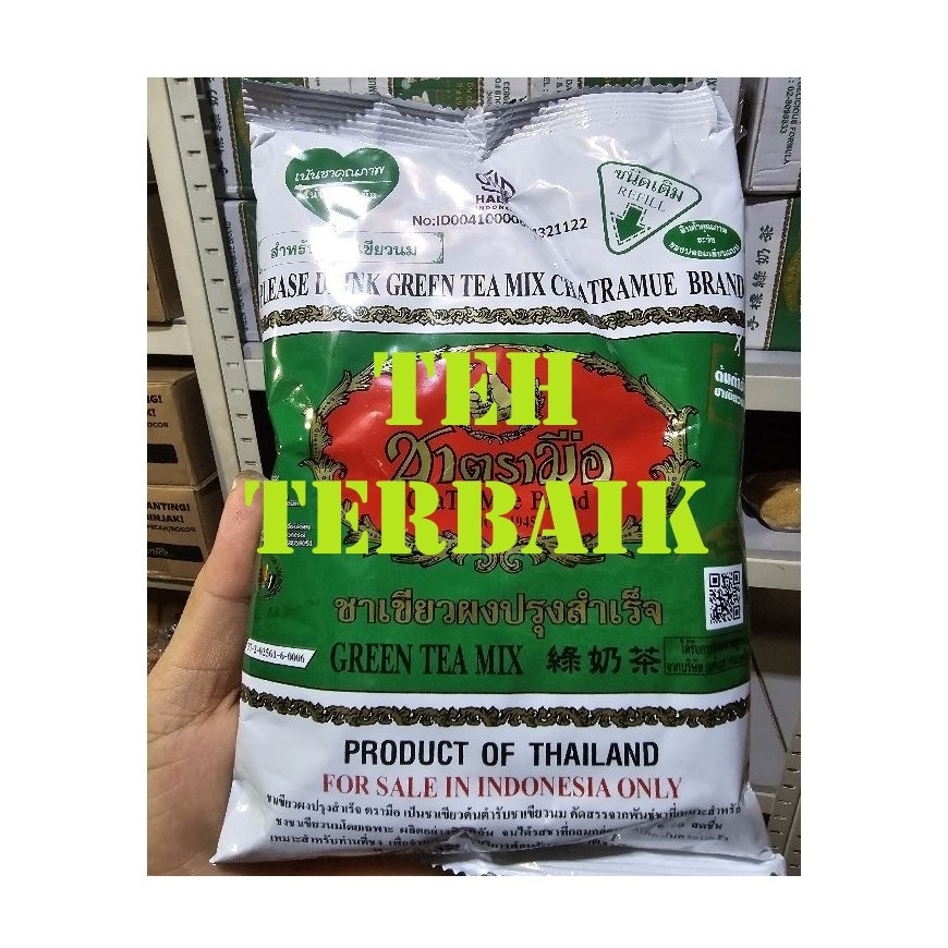 

Green Tea Thailand 200 Gr / Chatramue Brand