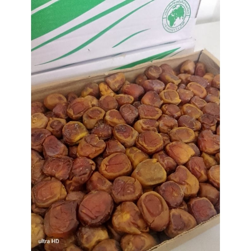 

Kurma Sukari Al Qasim Sukkary Al Qossim 1kg (repack)