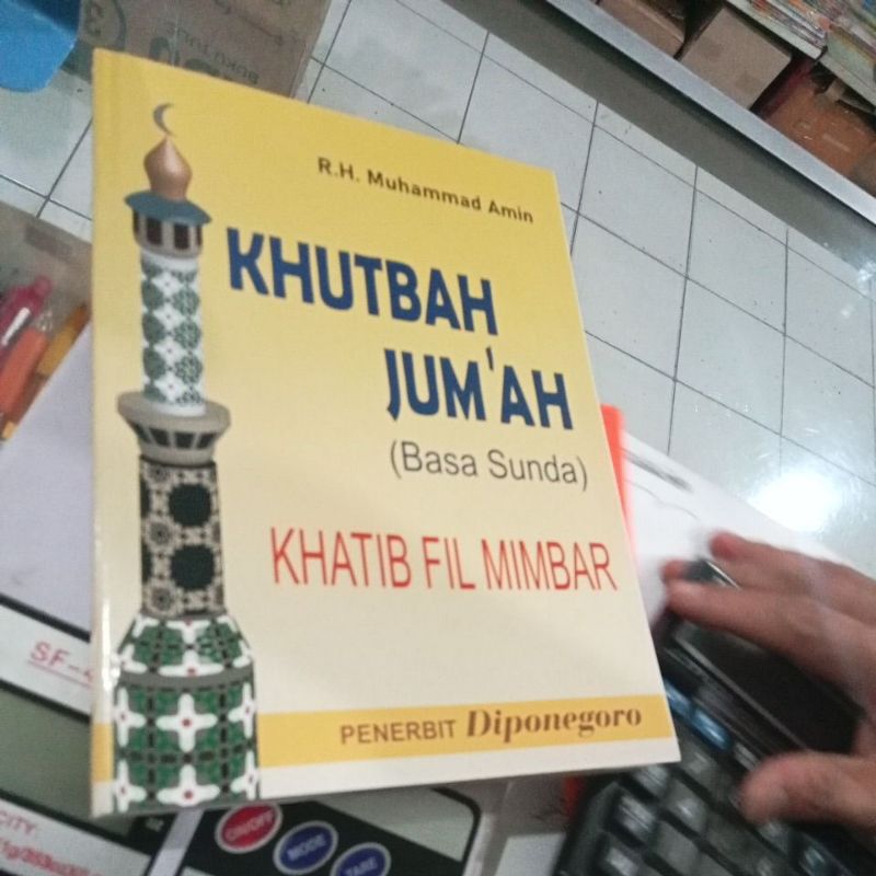 khutbah jum'at Bahasa Sunda