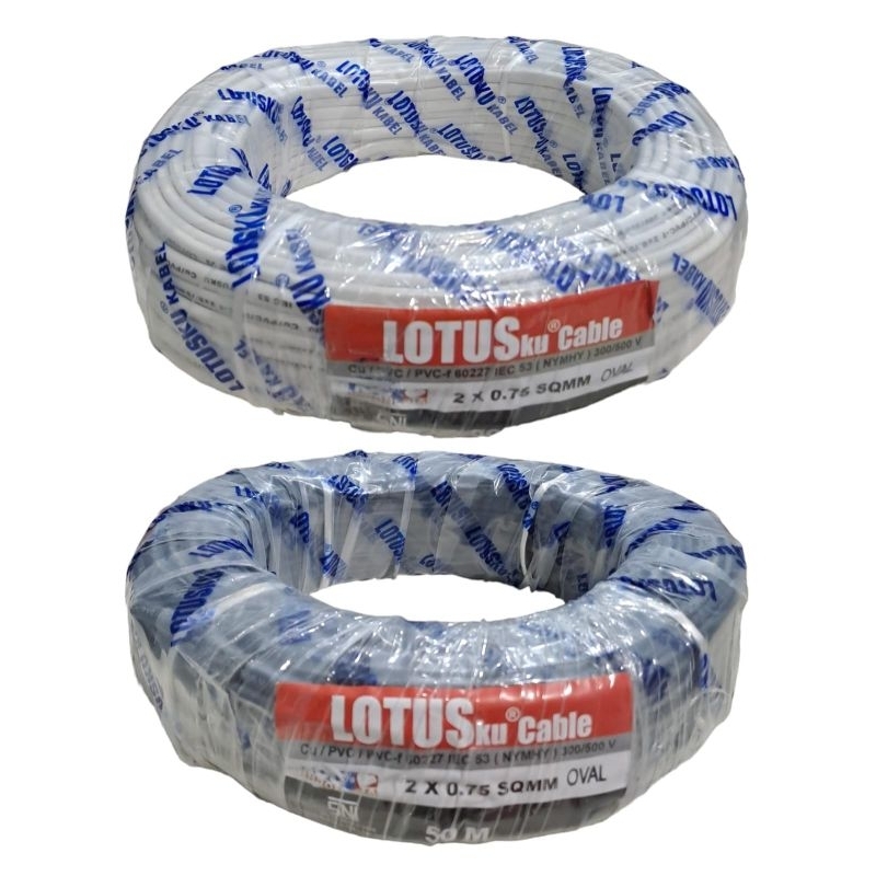 Kabel NYMHY 2X0,75 LOTUS Gepeng / Oval SNI