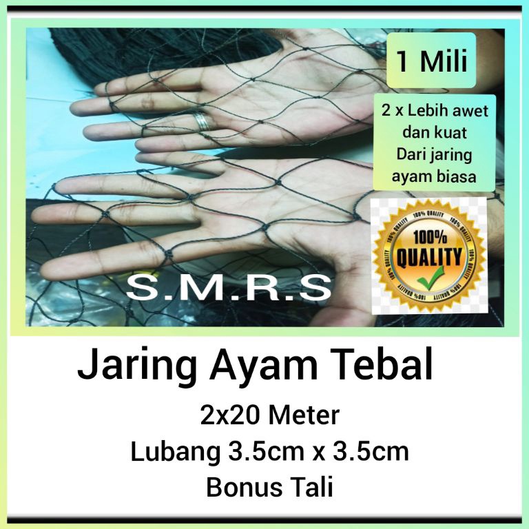 Garansi Pembayaran Jaring Ayam Pagar Ayam Lebar 2x2 Meter Tebal Jaring Pagar Ayam Tebal Jaring Ayam 