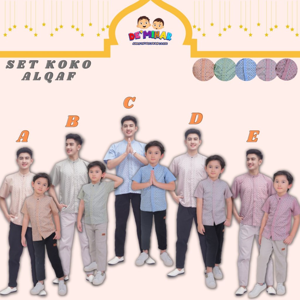 SET KOKO /SET KOKO ANAK - ANAK / SET KOKO DEWASA / BAJU KOKO ANAK - ANAK /BAJU KOKO DEWASA /BAJU DAN