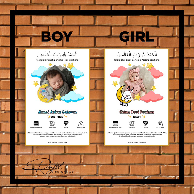 WALLDECOR BIODATA BAYI 12Rs (30x45)