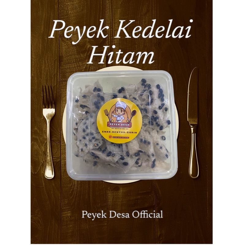 

PEYEK / REMPEYEK KEDELAI HITAM / GURIH NIKMAT