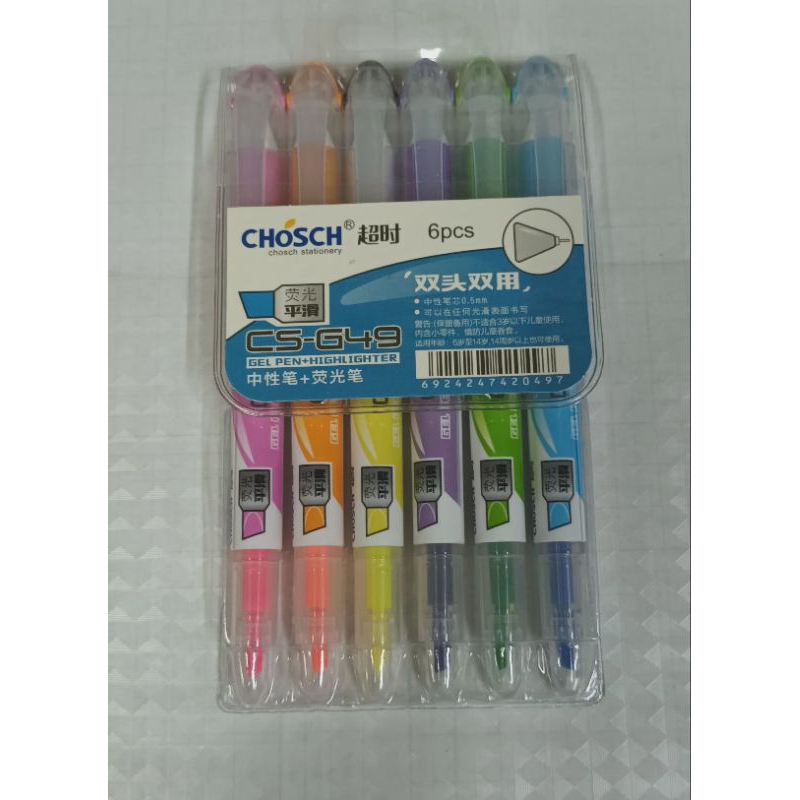 

HIGHLIGHTER (STABILO)+ GELPEN CHOSCH CS-G49