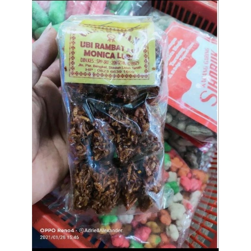 

Snack cakar ayam manis / jajanan khas Medan 1 bungkus