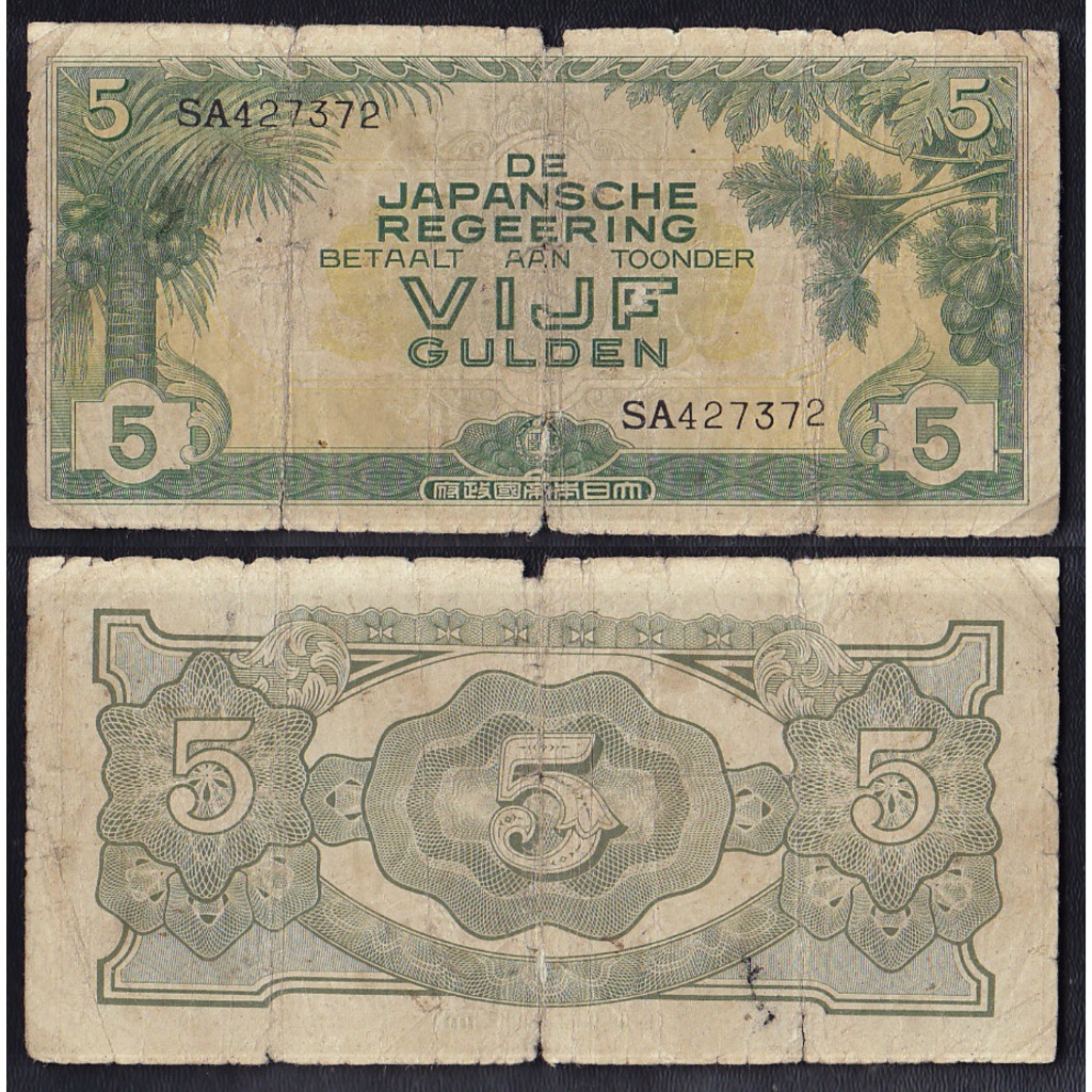 Uang kuno 5 Gulden tahun 1942 emisi De Japansche Regeering #rare variasi noser