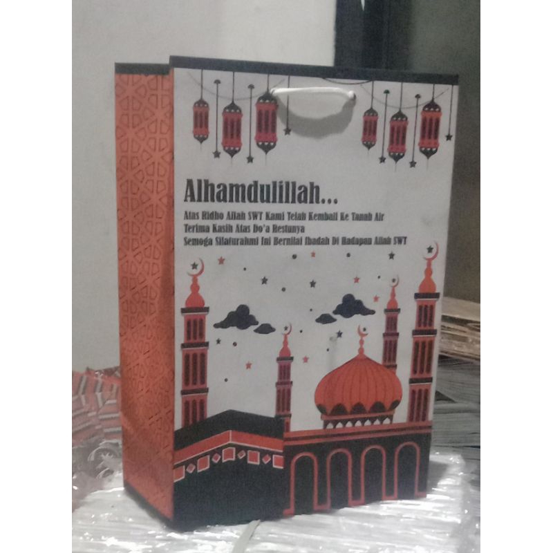 

Paperbag | Bingkisan HAJI/UMROH (Bahan Tebal) uk. 20x30