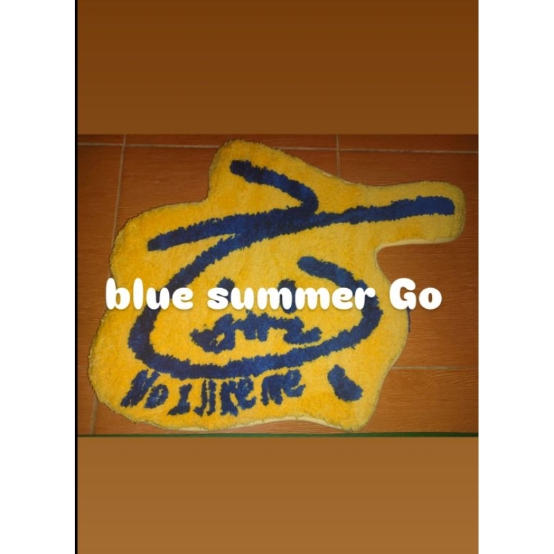 ATEEZ Hongjoong Rug Birthday MD