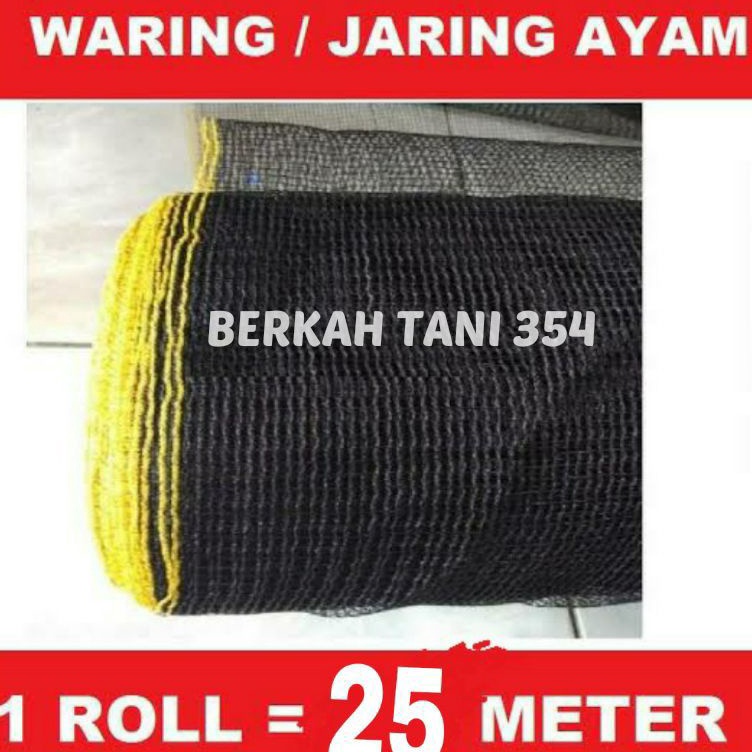 Top Brand  waring TL 1roll 25meter jaring ayam wareng pagar tinggi 12cm x 25meter