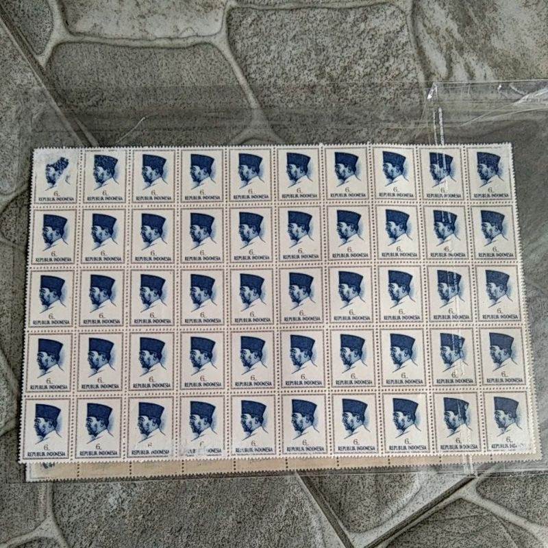 

MATERAI TEMPEL ENAM RUPIAH EDISI SOEKARNO