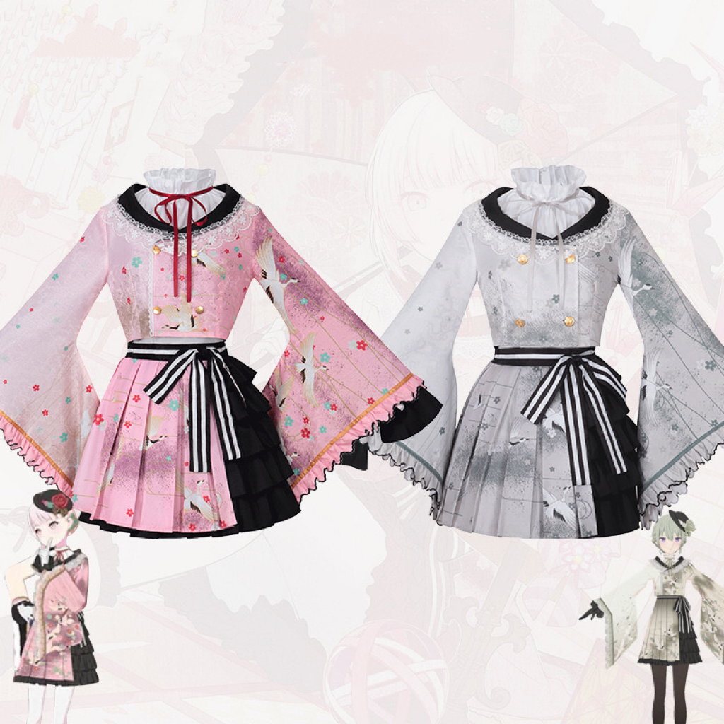 Game Project Sekai Cos Kusanagi Nene Cos Akiyama Mizuki Cosplay Wig Prop kimono Japanese Uniform New