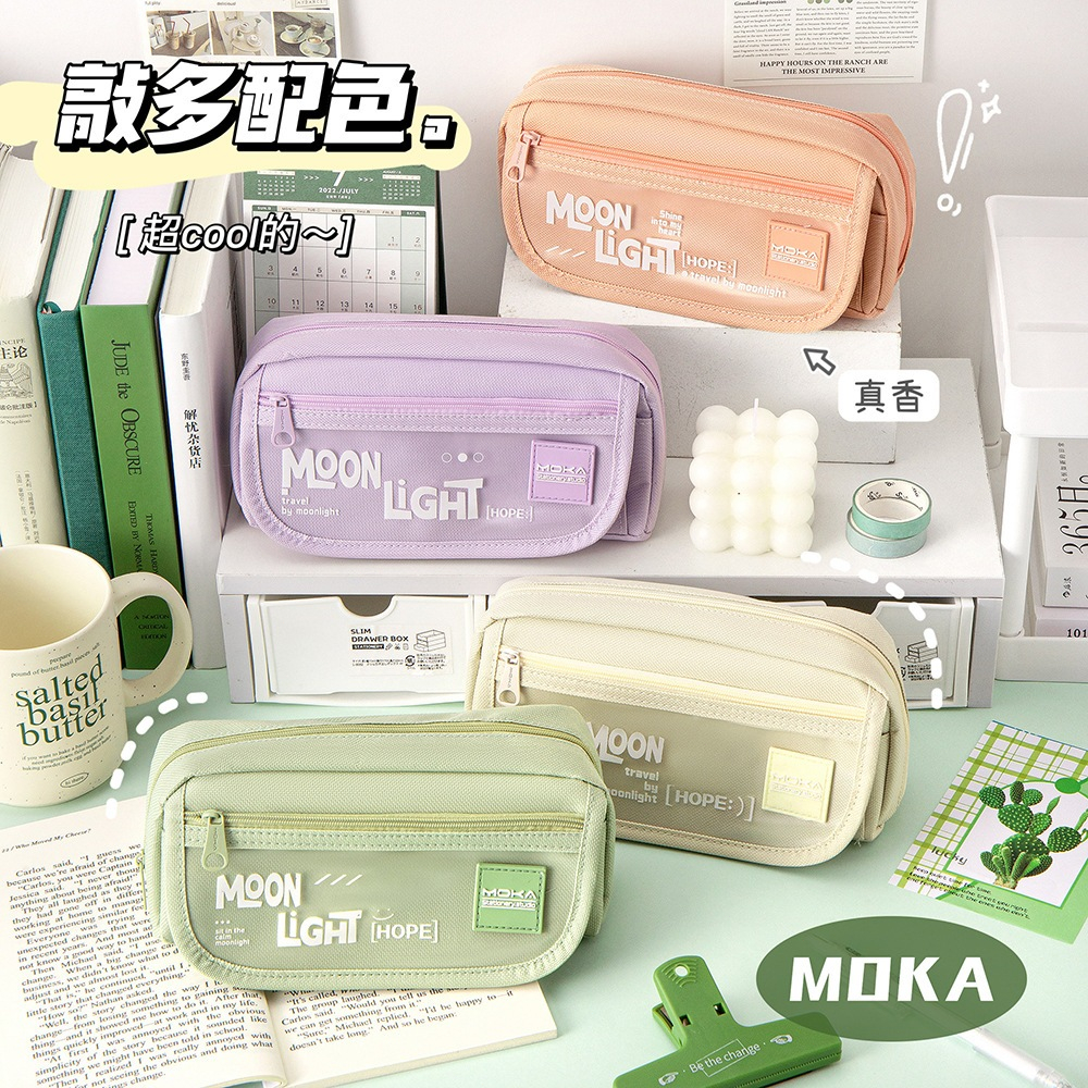 

ATH ZADA Kotak Pensil Aesthetic Tas PenaTempat Pencil Tas Pensil Tempat Alat Tulis Kapasitas Besar