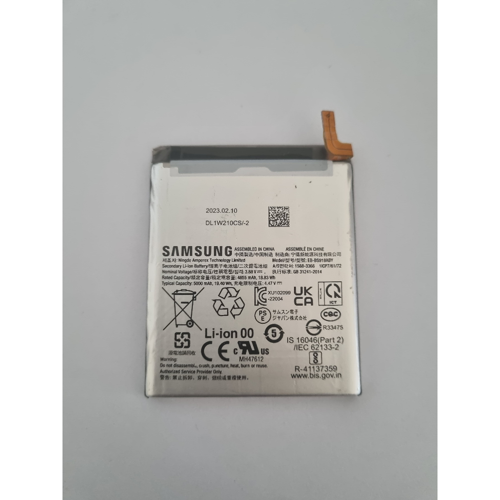 BATERAI SAMSUNG S918 - S23 ULTRA ORIGINAL (2ND) SECOND