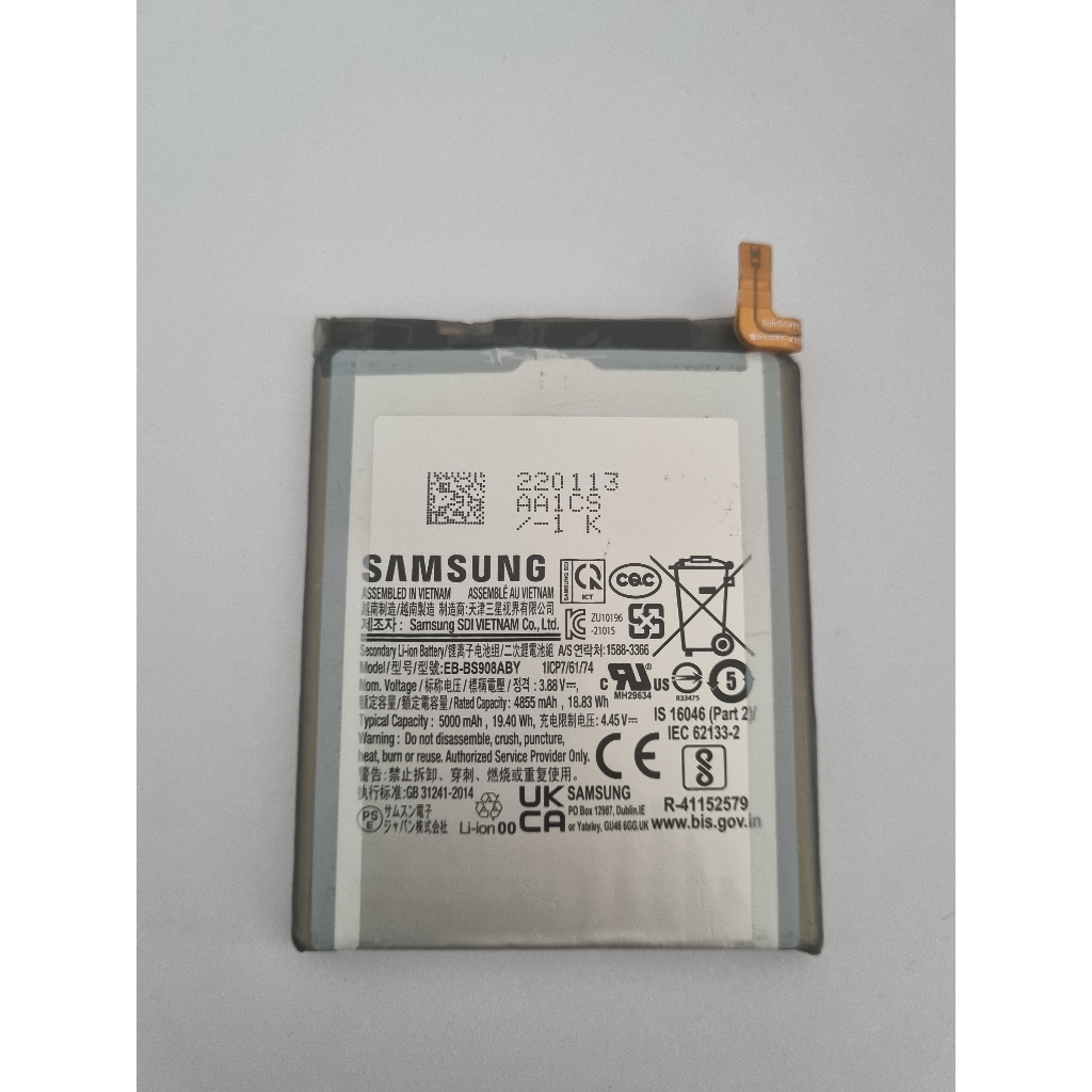 BATERAI SAMSUNG S908 - S22 ULTRA ORIGINAL (2ND) SECOND