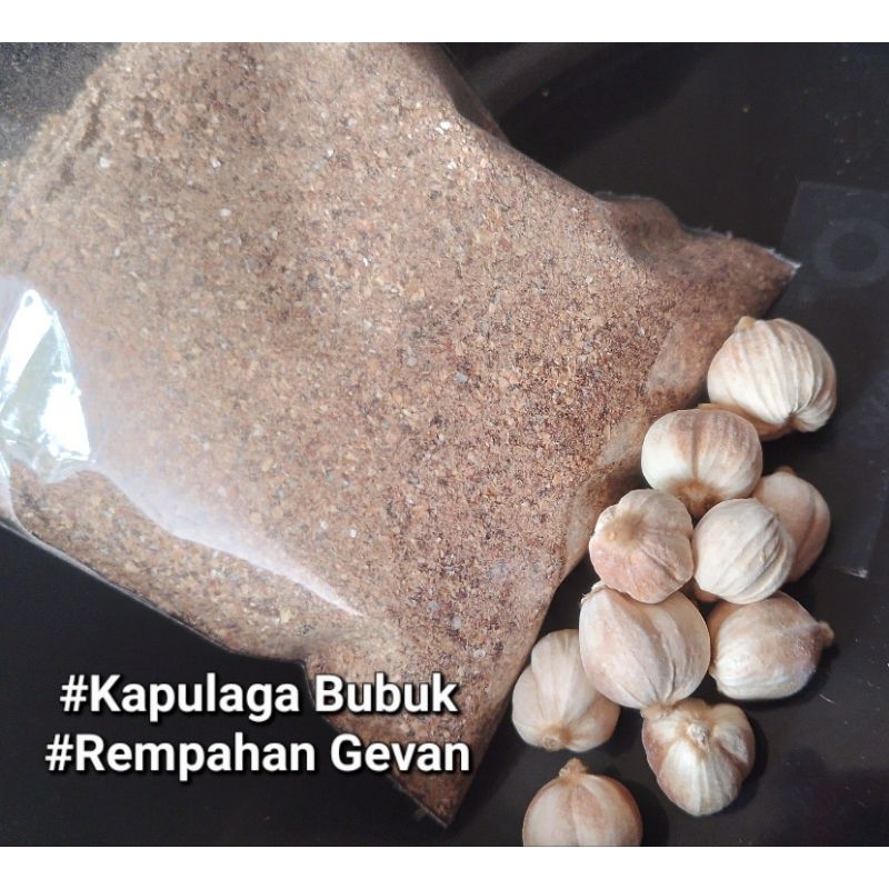 

Kapulaga Bubuk 50gram - Kemasan Ziplock, Rempahan Original