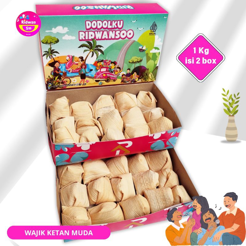 

DEB Wajik Ketan / Wajik Muda Asli Garut 1 Kg ( isi 2 box)