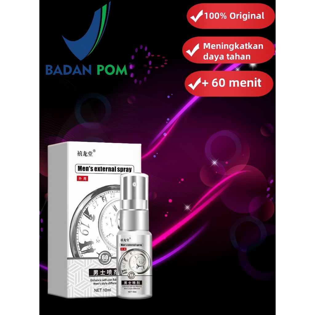 【✅100% Original】PRIVASI AMAN Obat obat pembesar penispria permanen 10ml minyak lintah hitam papuaasl