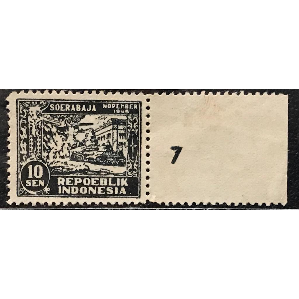 

PERANGKO -NED INDIE MINT\USED -INFAMY -INDONESIA -REVOLUSI JAWA 1945-1949