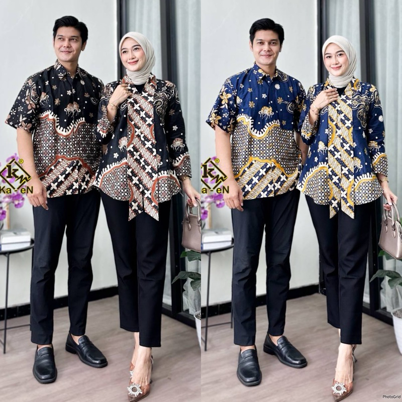 Grosir Batik Pekalongan / Tunik Batik Terbaru / Seragam Lebaran