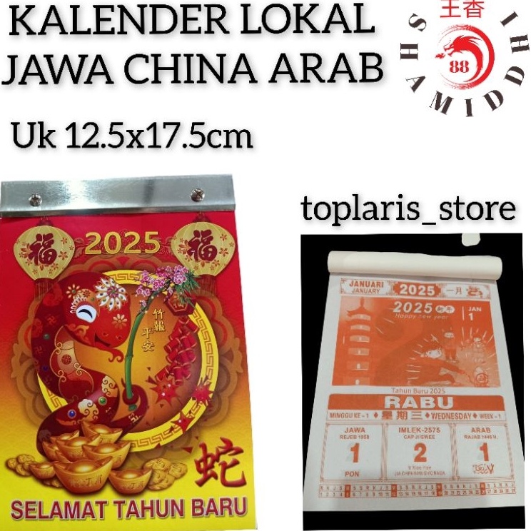 

STOCK MASIH BANYAK Kalender Harian Sobek Lokal Arab Jawa China 225