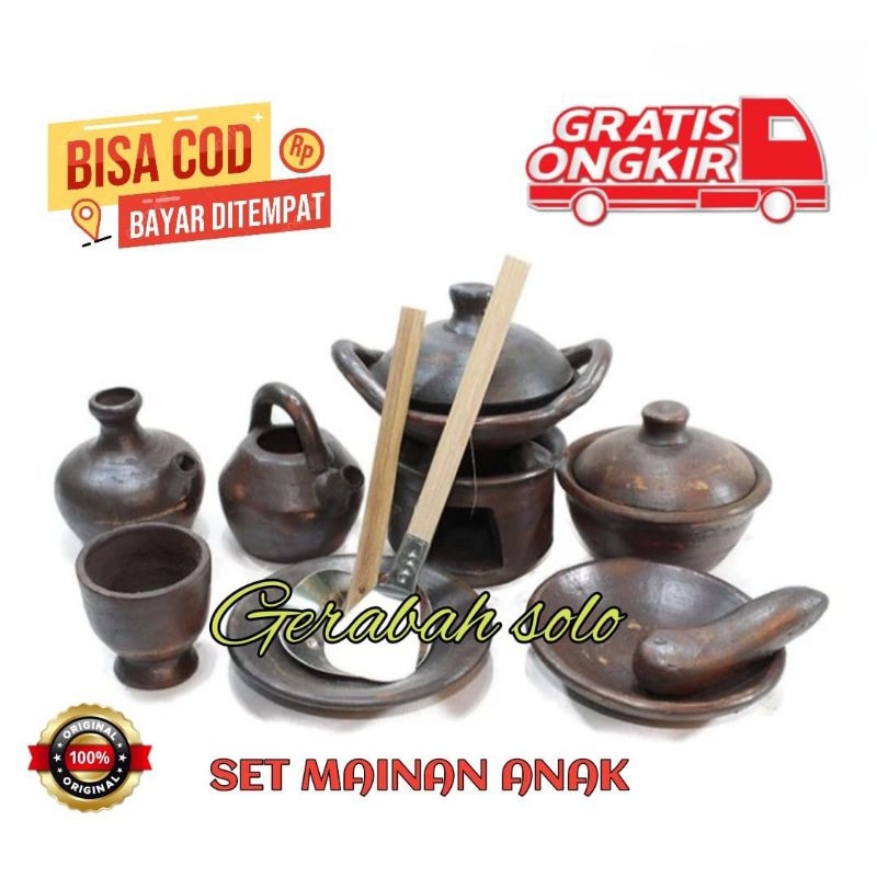 MAINAN ANAK PASARAN ANAK TEMPO DULU MAINAN TRADISIONAL PASARAN GERABAH