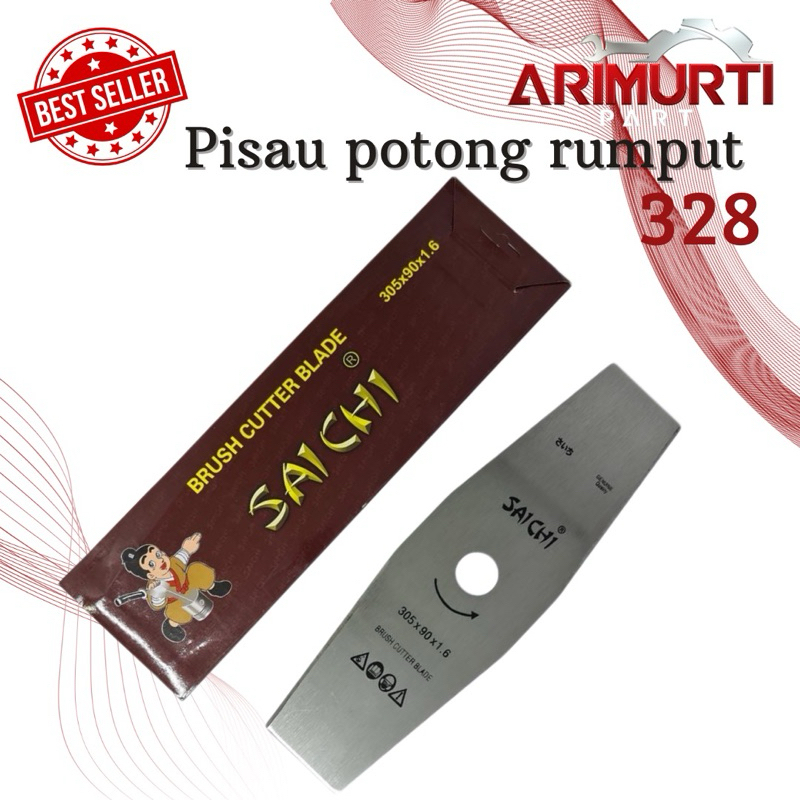 Mata Pisau mesin potong rumput 328 305x90x1.6 | Blade 328 305 | mesin potong rumput pisau SaiChi Dae