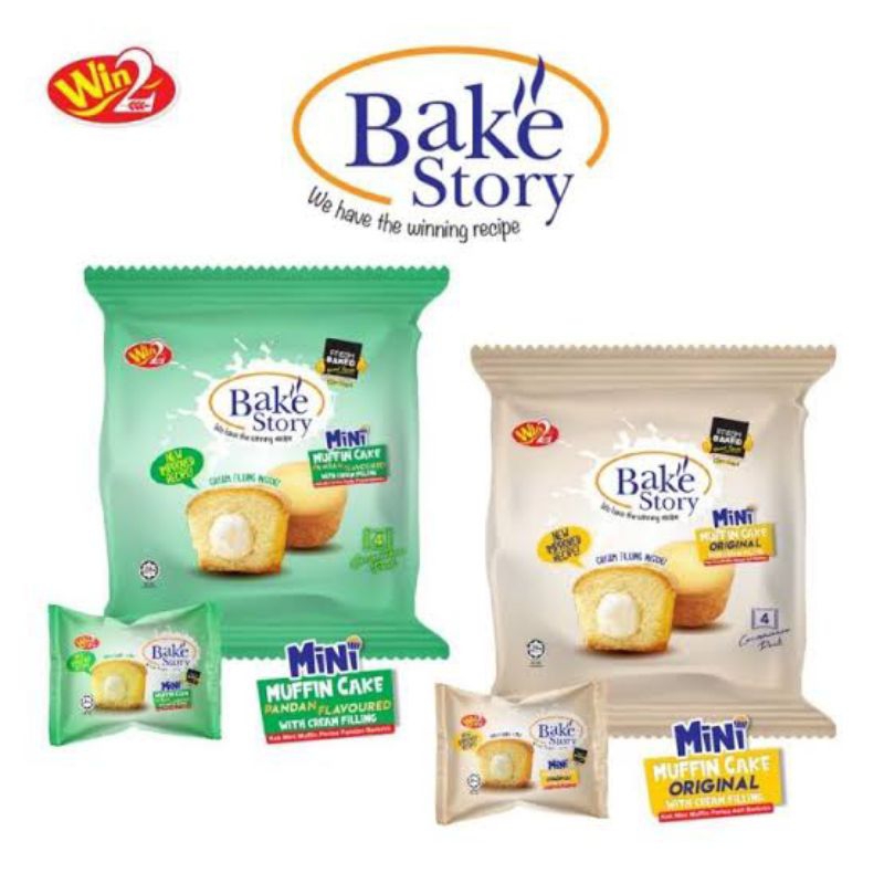 

WIN2 BAKE STORY 200g