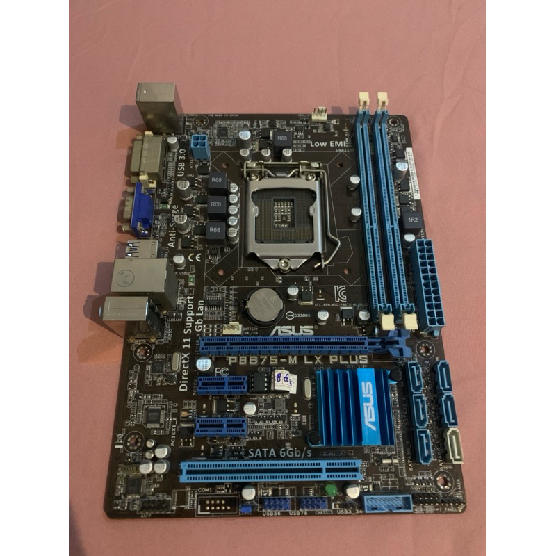 Motherboard Asus P8B75-M Lx plus / LGA 1155