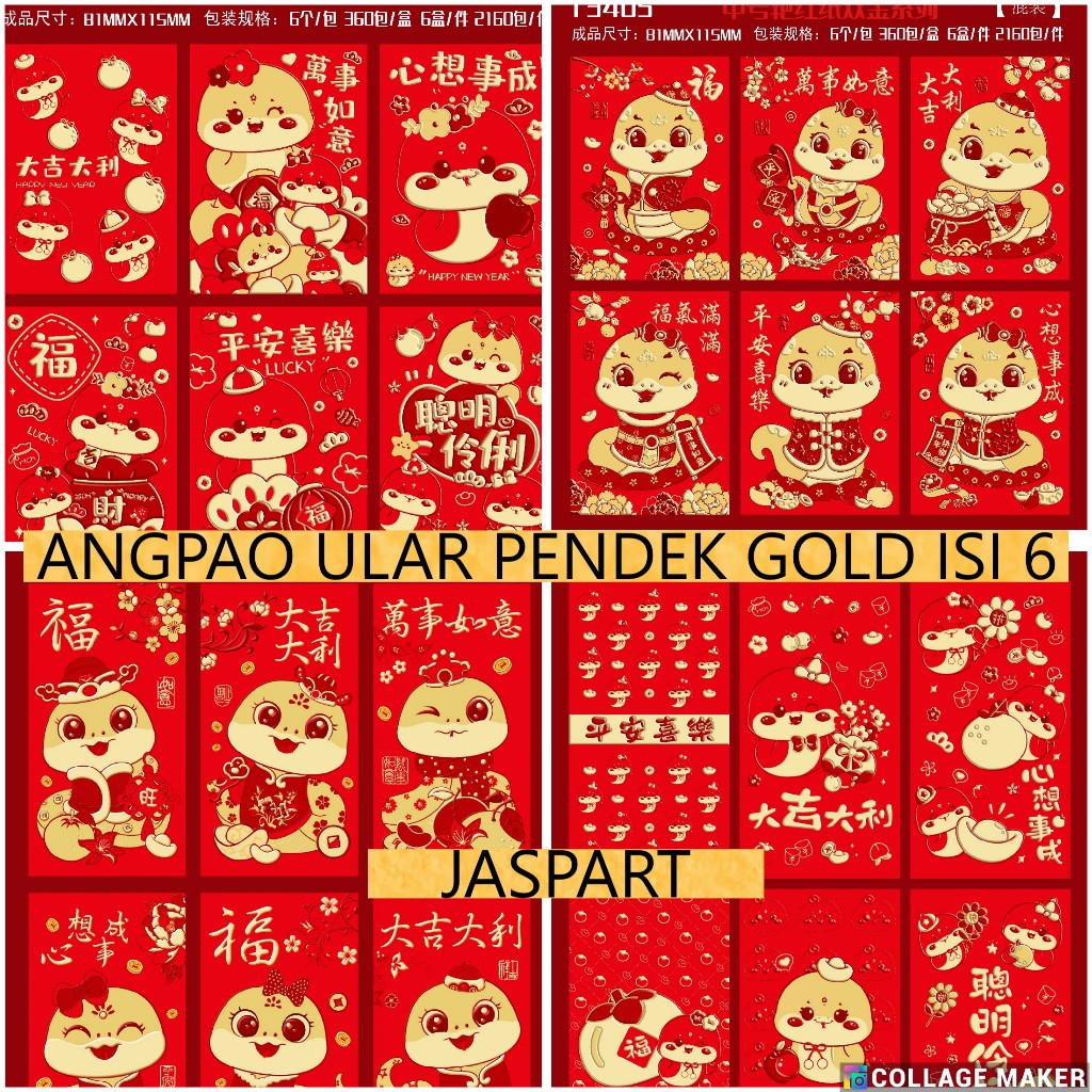 

ANGPAO PENDEK IMLEK SHIO ULAR 2025 HONGBAO ANGPAU GOLD EMAS TEBAL ANGPAO FU PENDEK VARIAN GOLD