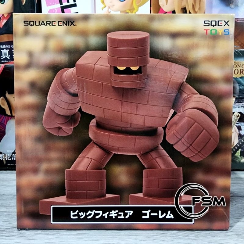 Figure Golem Dragon Quest Square Enix - 20cm
