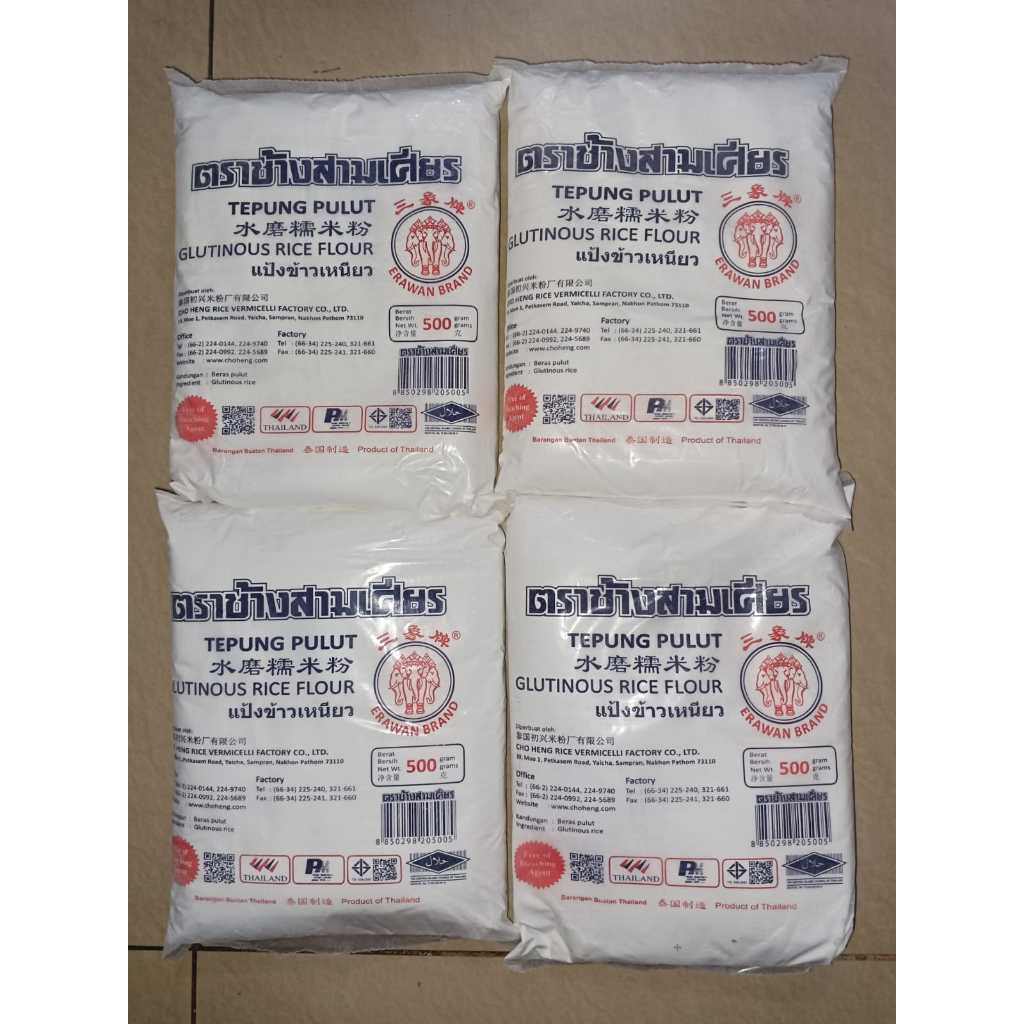 

RB Tepung Pulut / Beras Ketan Thailand Erawan 500 gram 500g