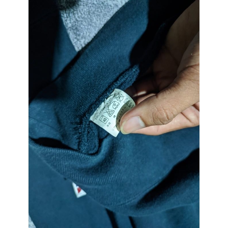 Crewneck Russel Athletic