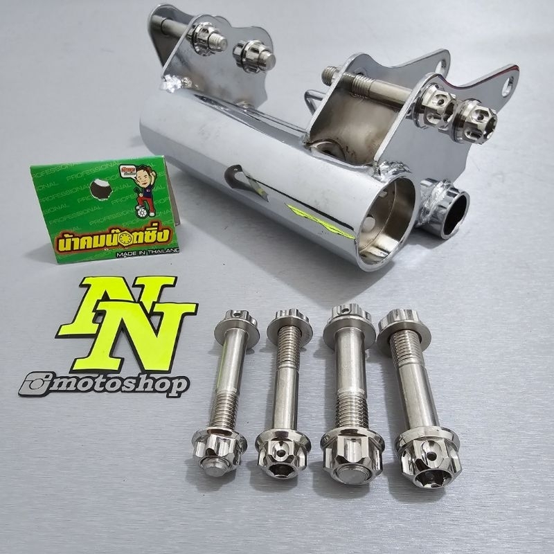 SET baut engine mounting monting MIO SPORTY SMILE SOUL FINO probolt stainless thailand