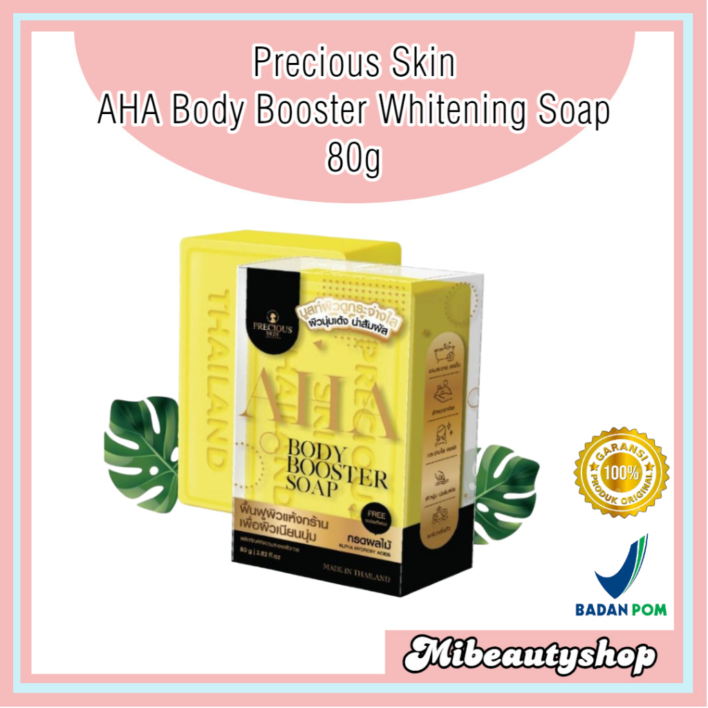 Precious Skin Thailand AHA Body Booster Whitening Soap / Sabun AHA / Sabun Pencerah Badan 80g