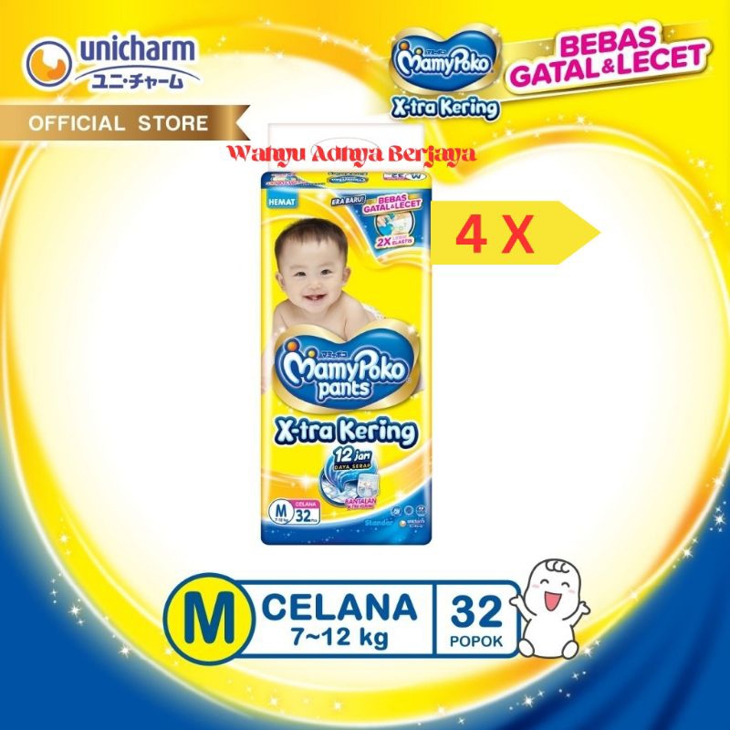 Mamypoko pants 4 pack / 1 Karton Size M