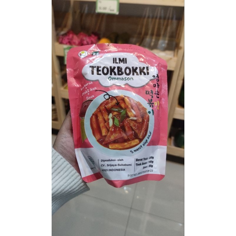 

Ilmi Teok Bokki 190gr