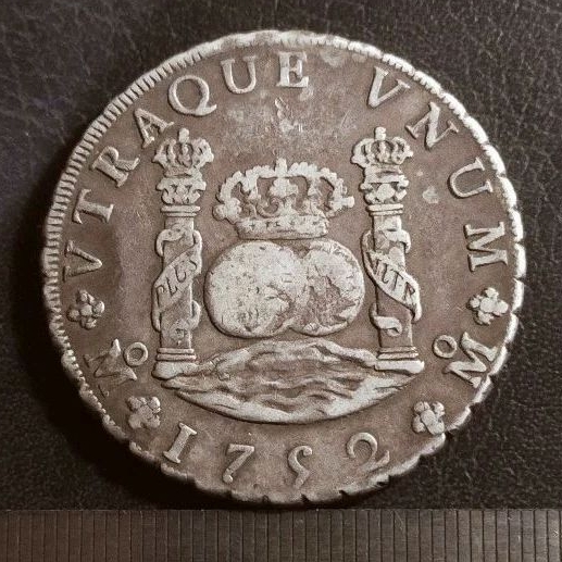 KOIN KUNO PERAK / SILVER COIN / BOLA DUNIA 2 PILLARS FERDIN.VI TAHUN 1752