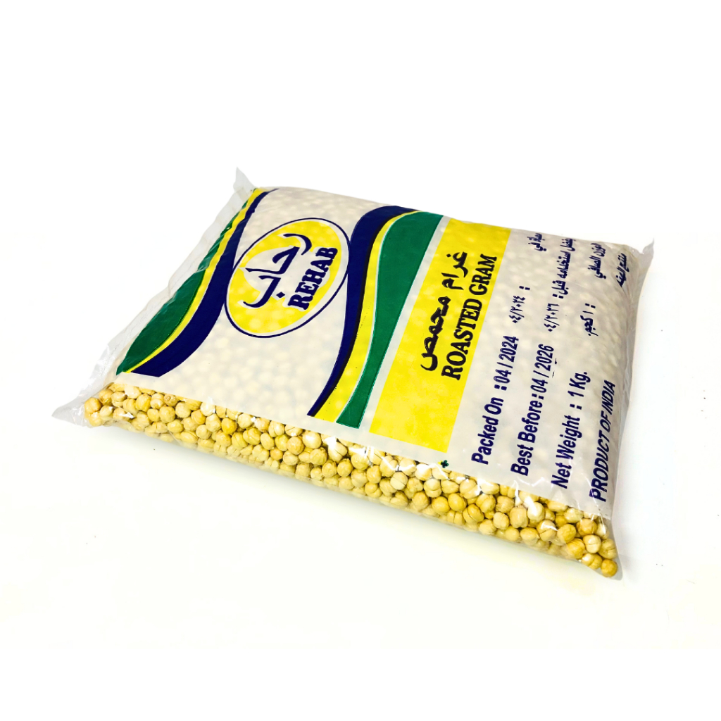 

KACANG ARAB ALMADINA 1KG / KACANG ARAB / OLEH OLEH HAJI DAN UMROH