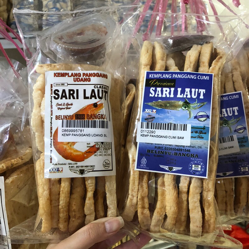 

Kemplang Panggang Bangka Cumi Cap Sari Laut Mewah Sambel Terasi - Kemplang Panggang Udang - Kemplang Panggang Cumi - Kerupuk Udang Bangka - Kerupuk Cumi Bangka - Kerupuk Panggang - Snack Bangka - Makanan Bangka