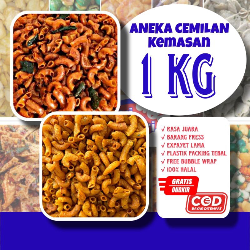 

makaroni bantat pedas 1kg/Makaroni bantet pedas daun jeruk/makaroni cikruh/pedas daun jeruk/grosir makaroni bantat/pedas cikruh / makaroni kemasan 1 kg / snack serba/ mkaroni bantat / mkaroni pedas daun jeruk / makaroni cikruh